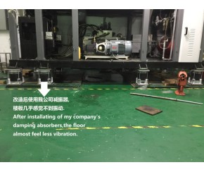 自動塑料熱成型機（塑料制杯機）基礎用減振器